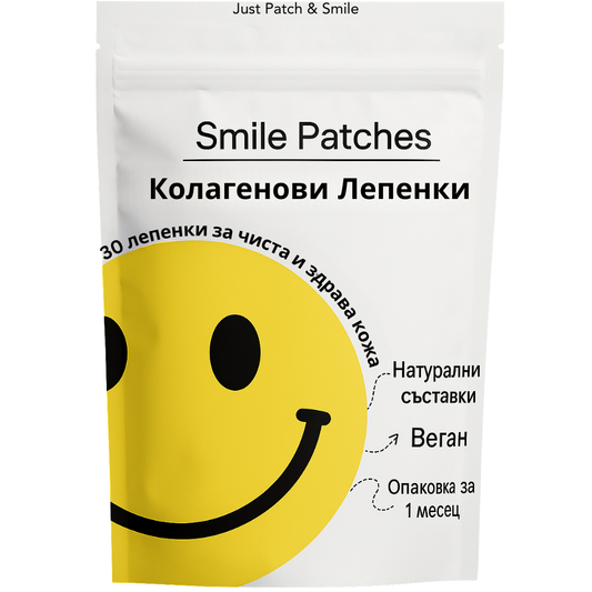 Колагенови Лепенки