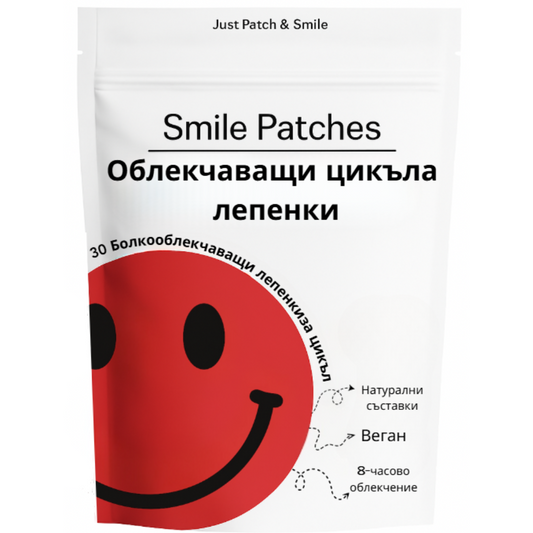 Лепенки облекчаващи цикъл